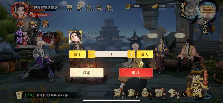 奇奇怪怪的bug截图