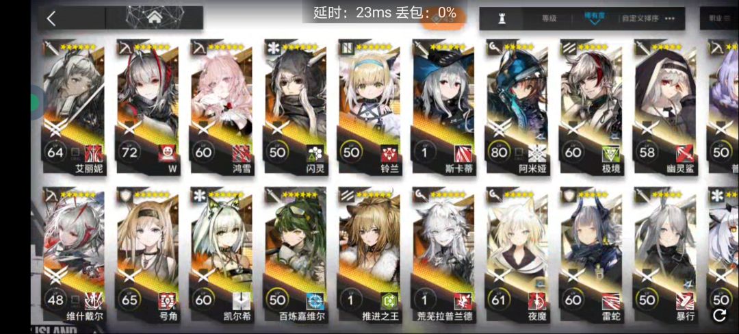 这号值多少 1