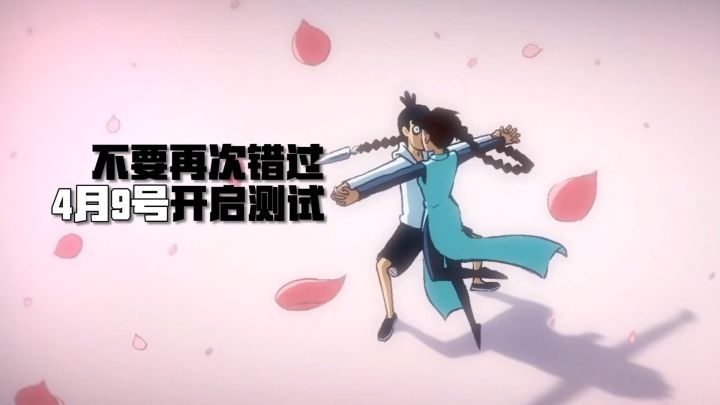伍六七；动漫IP的官方做游戏，优势在我！像素冒险RPG玩家狂喜截图