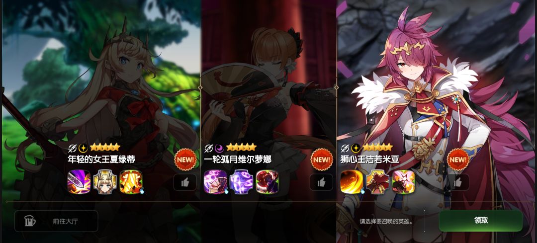 选哪个? 1