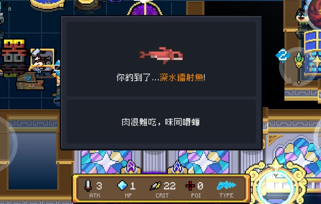 牢古董最有用的一集 1