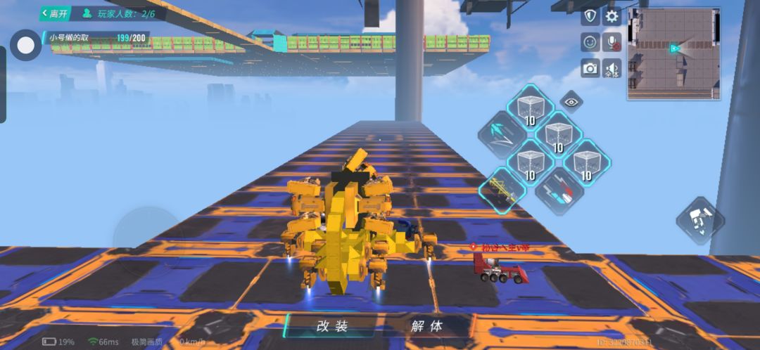 你们觉得我拍的好看吗?#重装上阵 1