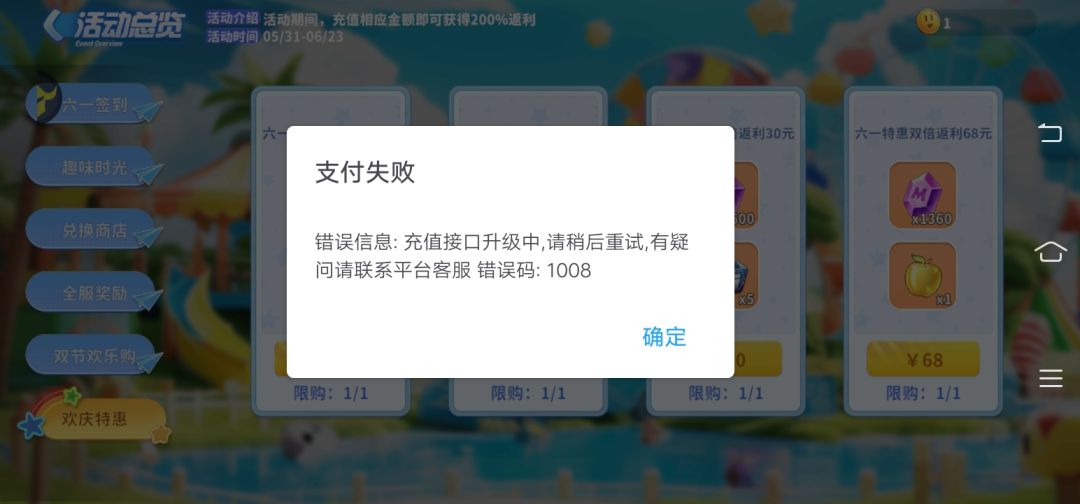 策划出来给我解释一下 1