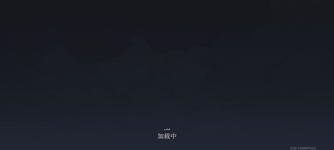 只是bug吗? 1