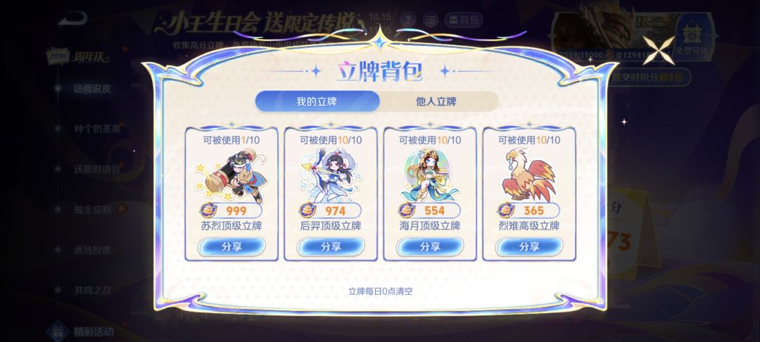 999,972要的免费给来关注私信 2