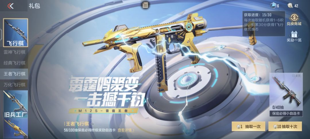 大佬们帮忙看下 1