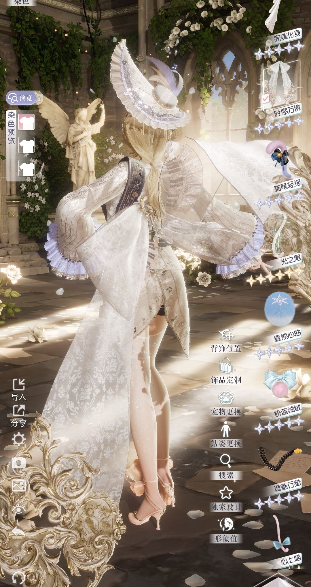 好硬的纱质蝴蝶结 1