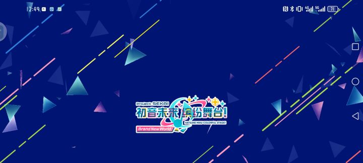 兄弟你到底修不修……截图