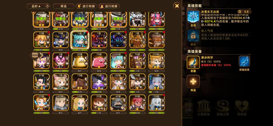 求助 1