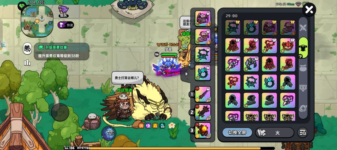 交作业 2