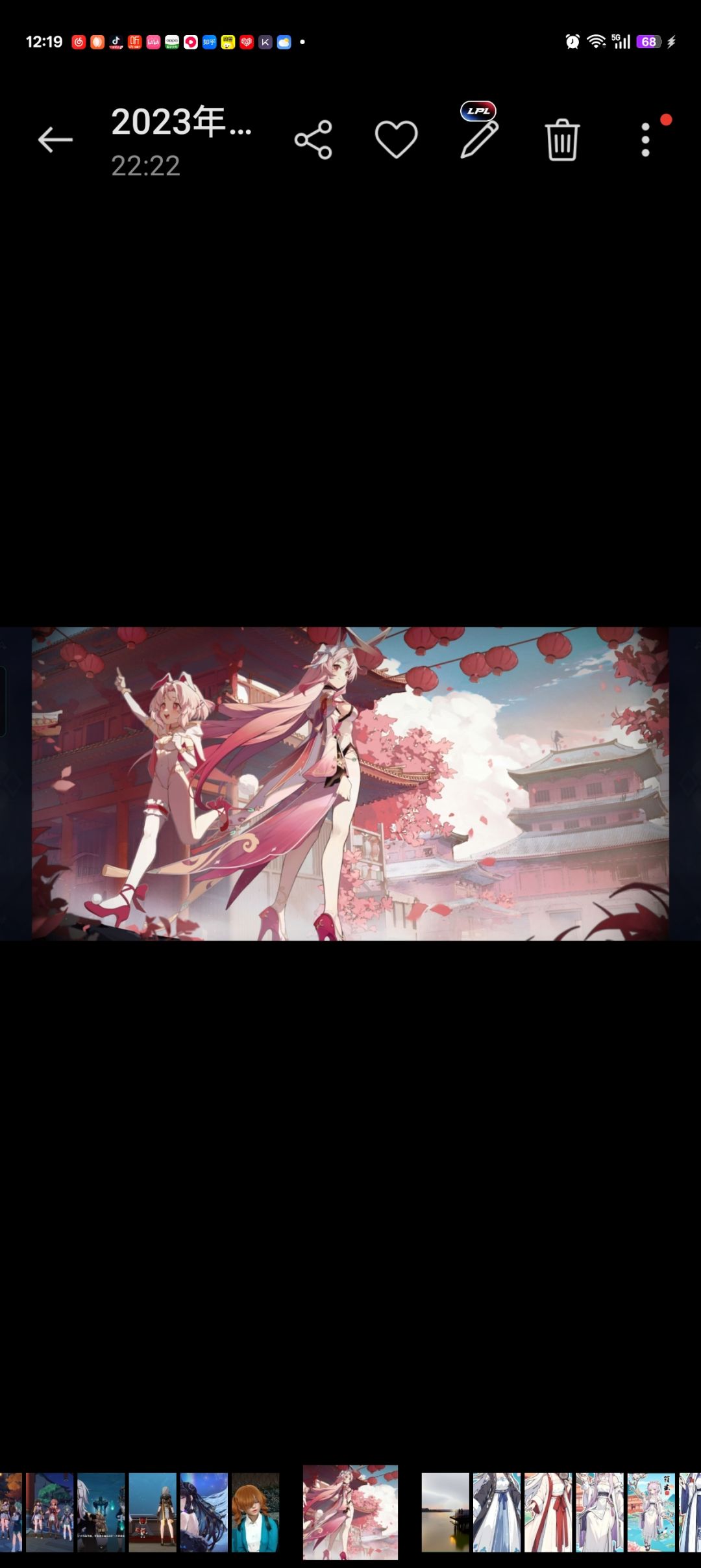 真不如私了给老玩家留点念想 1