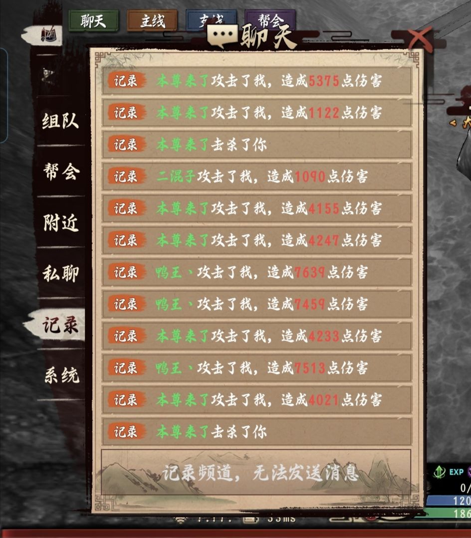动态图片 3