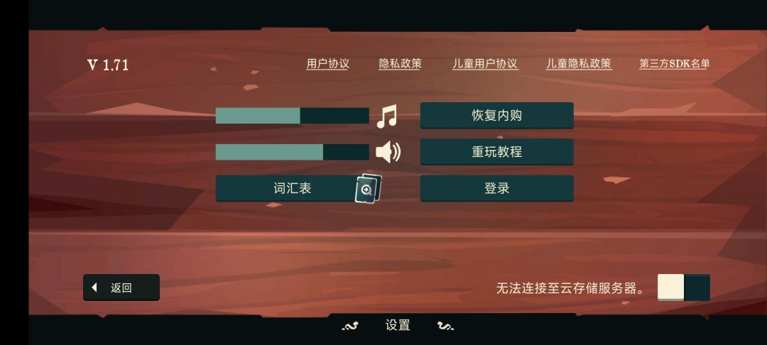 红米K系列,你死 2
