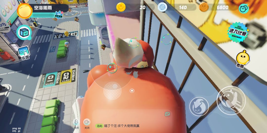 动态图片 1