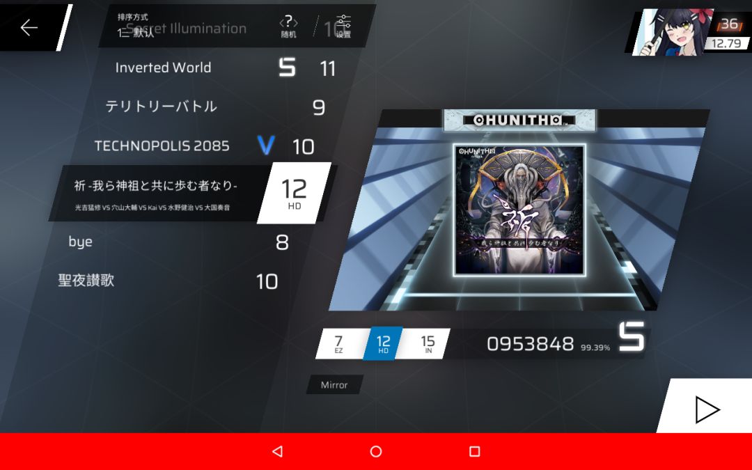 RKS上不去了。。。 2