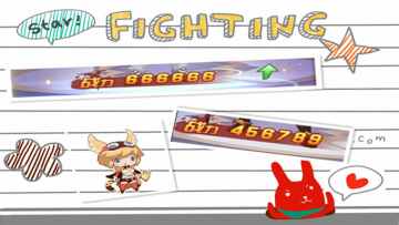 【福利】神奇的数字