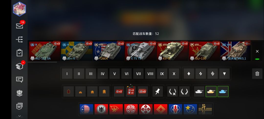 老登回坑了 2