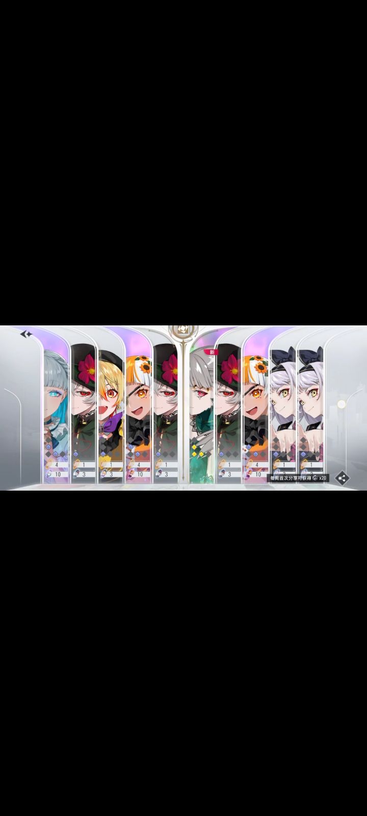 6截图