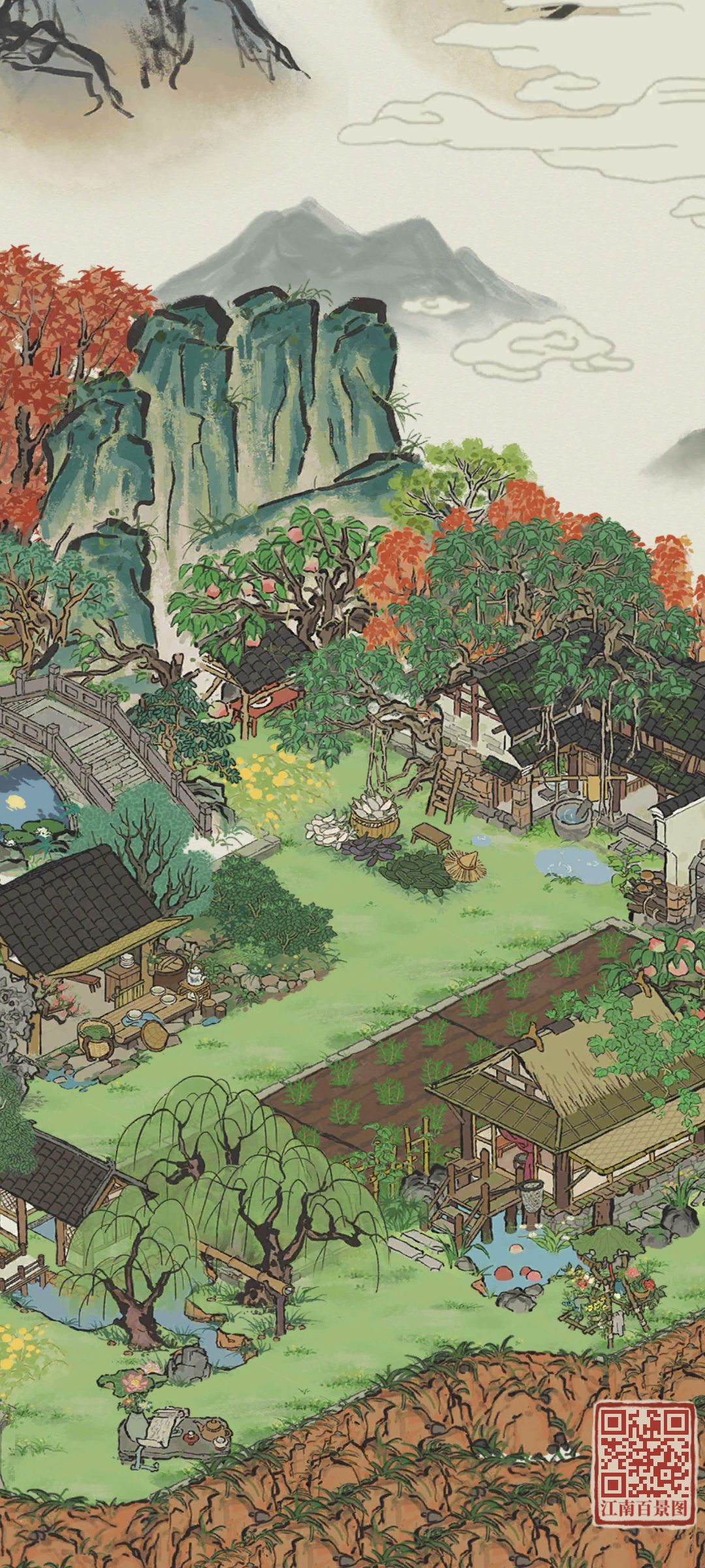 杭州杏花坊茶家小院~ 1