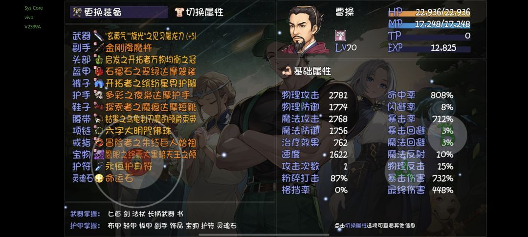 动态图片 3