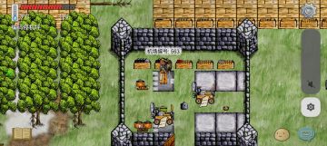 纪念一下我的家