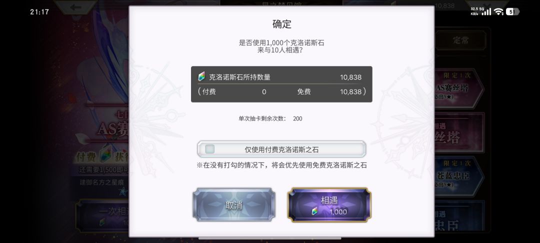 狼姐沉底 1
