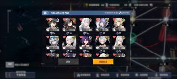 【杂谈】关于爆鹿神金币