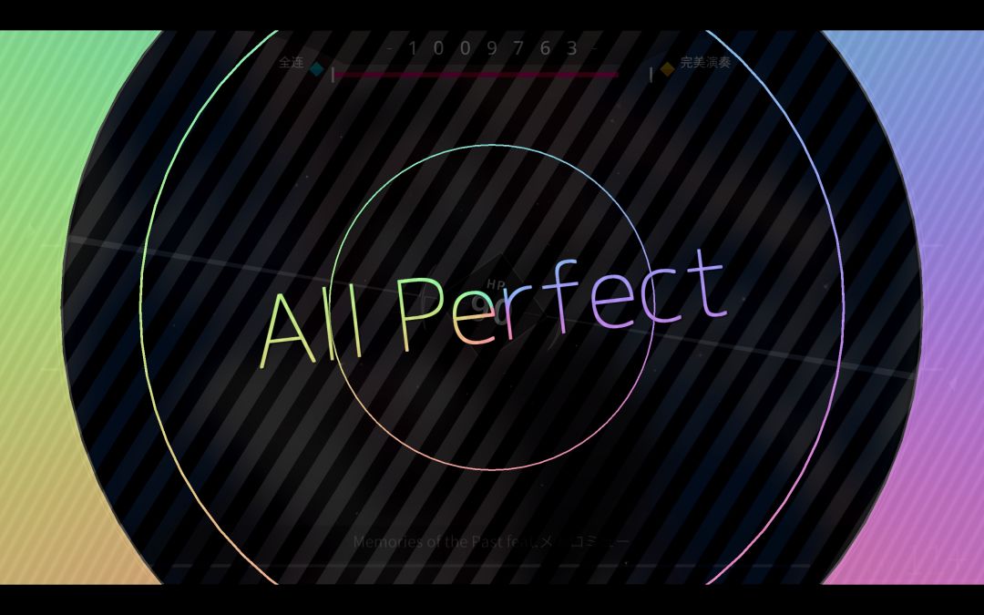 初见收? 2