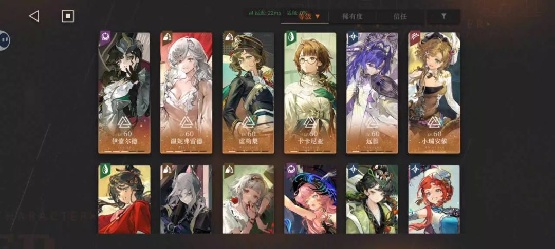 中间断层了几个版本,有大佬帮忙配个队吗? 1