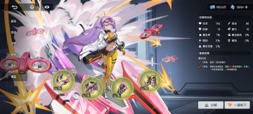 你们要的伊利斯配装攻略