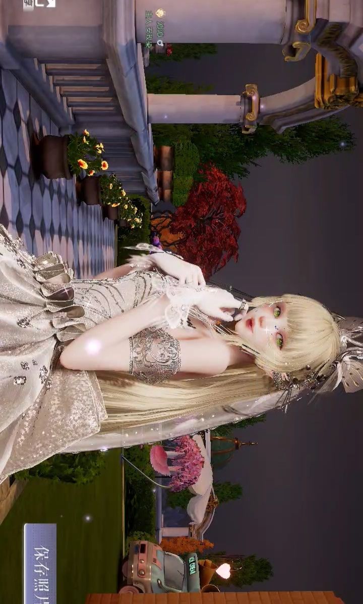 分享几套女儿穿搭 2