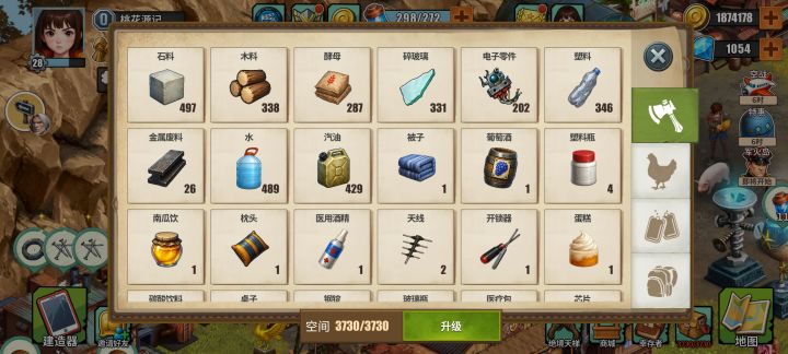 怎么搭配队员截图