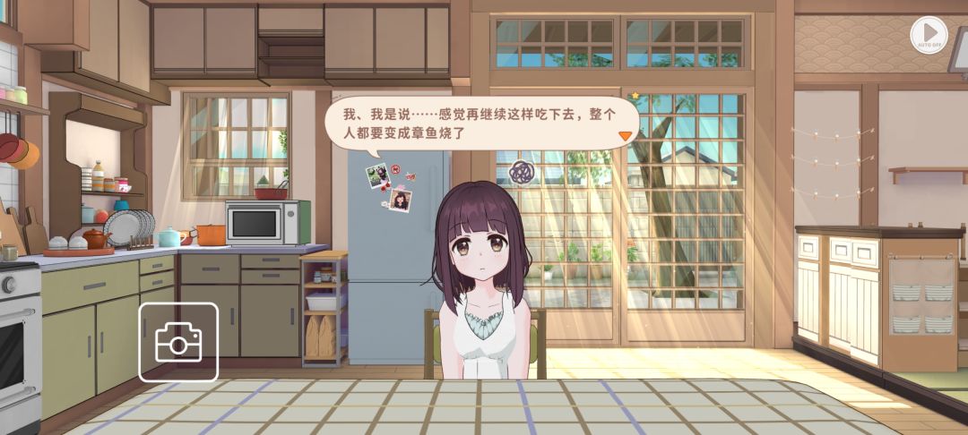 看来不仅是面包片,而是所有食物放太多都会 2