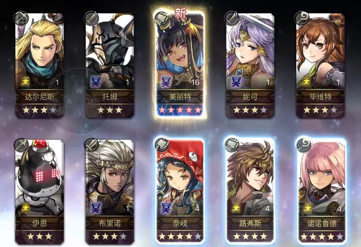 20抽娶回家咯 1