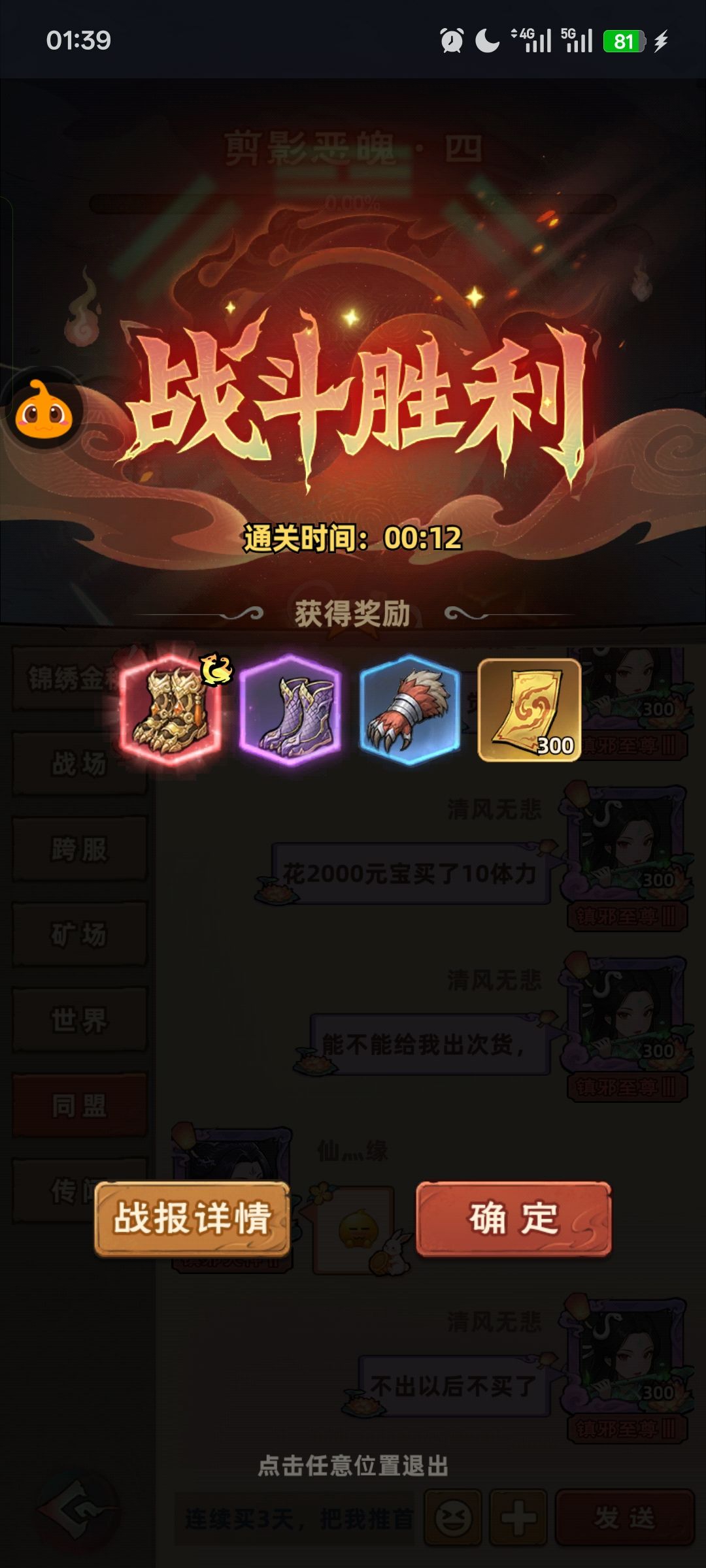 0氪63天 2