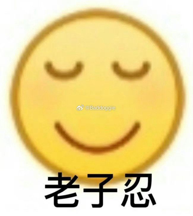ios可以退款ios可以退款,大家都别再玩了截图