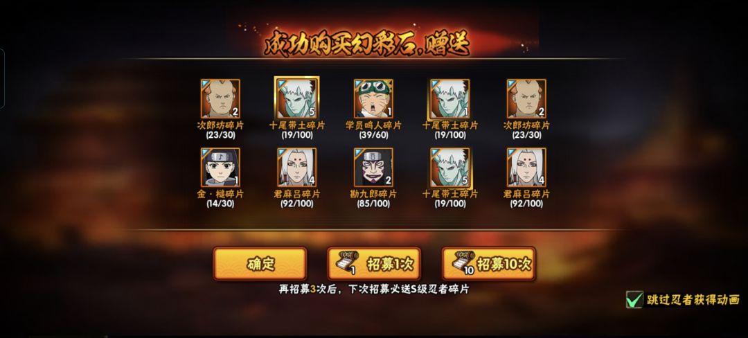 兄弟萌 2