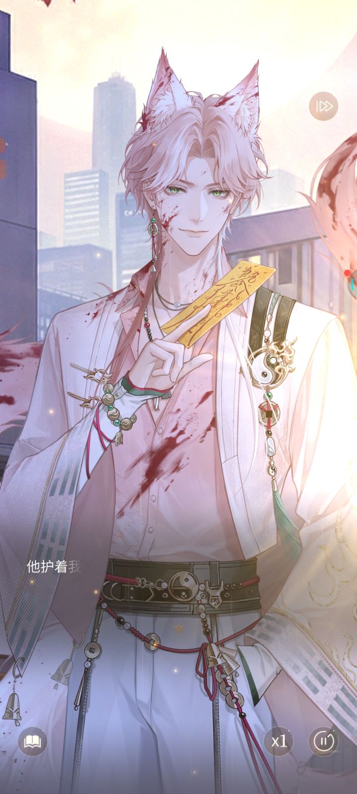 #心跳陷落剧情谁看见这张阿九不心动(⑅˃◡˂⑅)截图