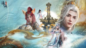 【有奖活动】《诛仙2》预热大片今日上线 8月7日破劫公测正式开启