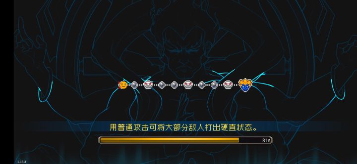 什么逆天bug截图