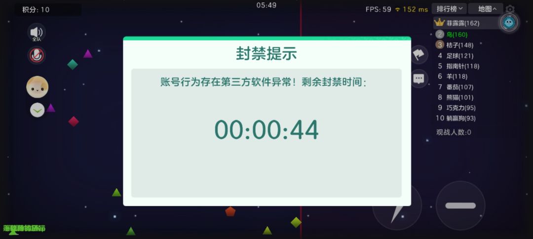 这是什么意思 1