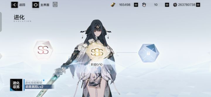 哈哈截图