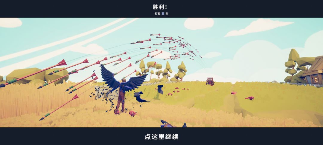 有意思的标题 3