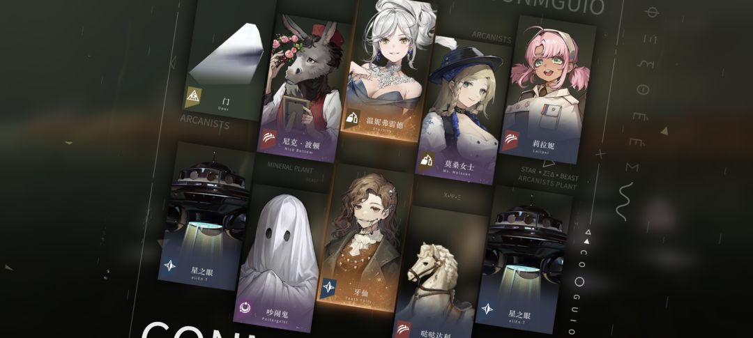 记录一下第二次两连 2