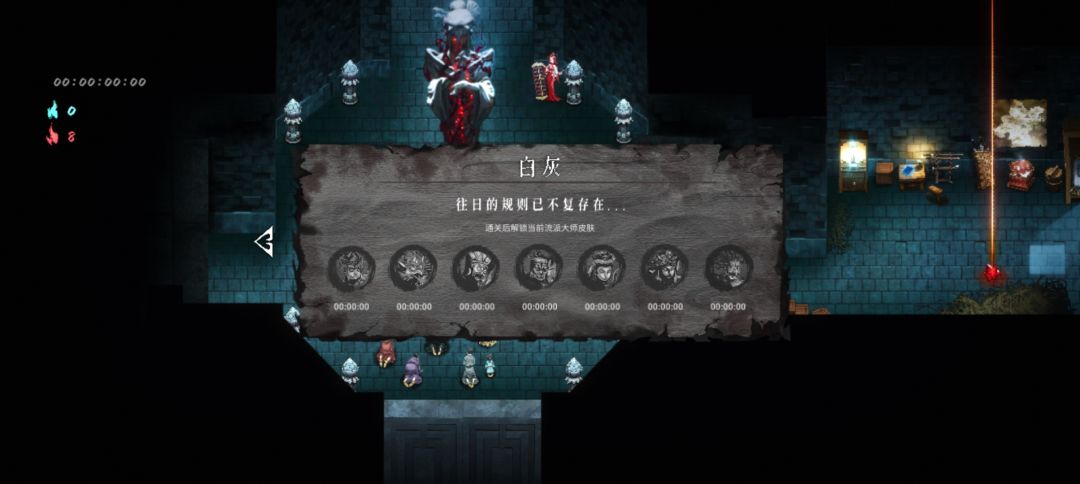 怎么解 2