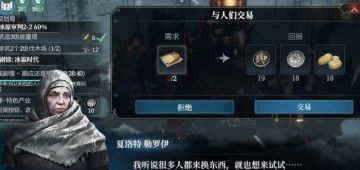 端转手确实损失了不少的味道，挺可惜的...