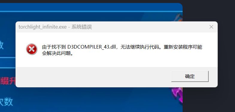 怎么解决? 1
