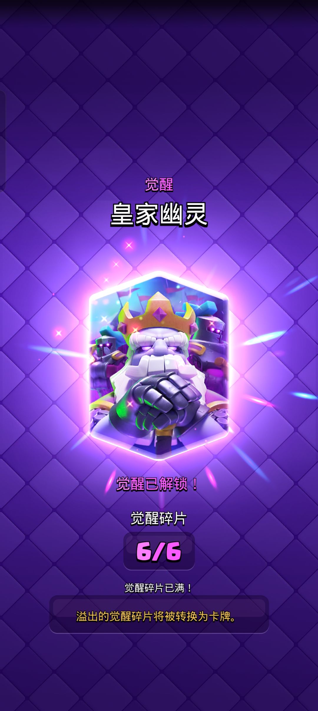 憋笑挑战吗?太好了😄 1