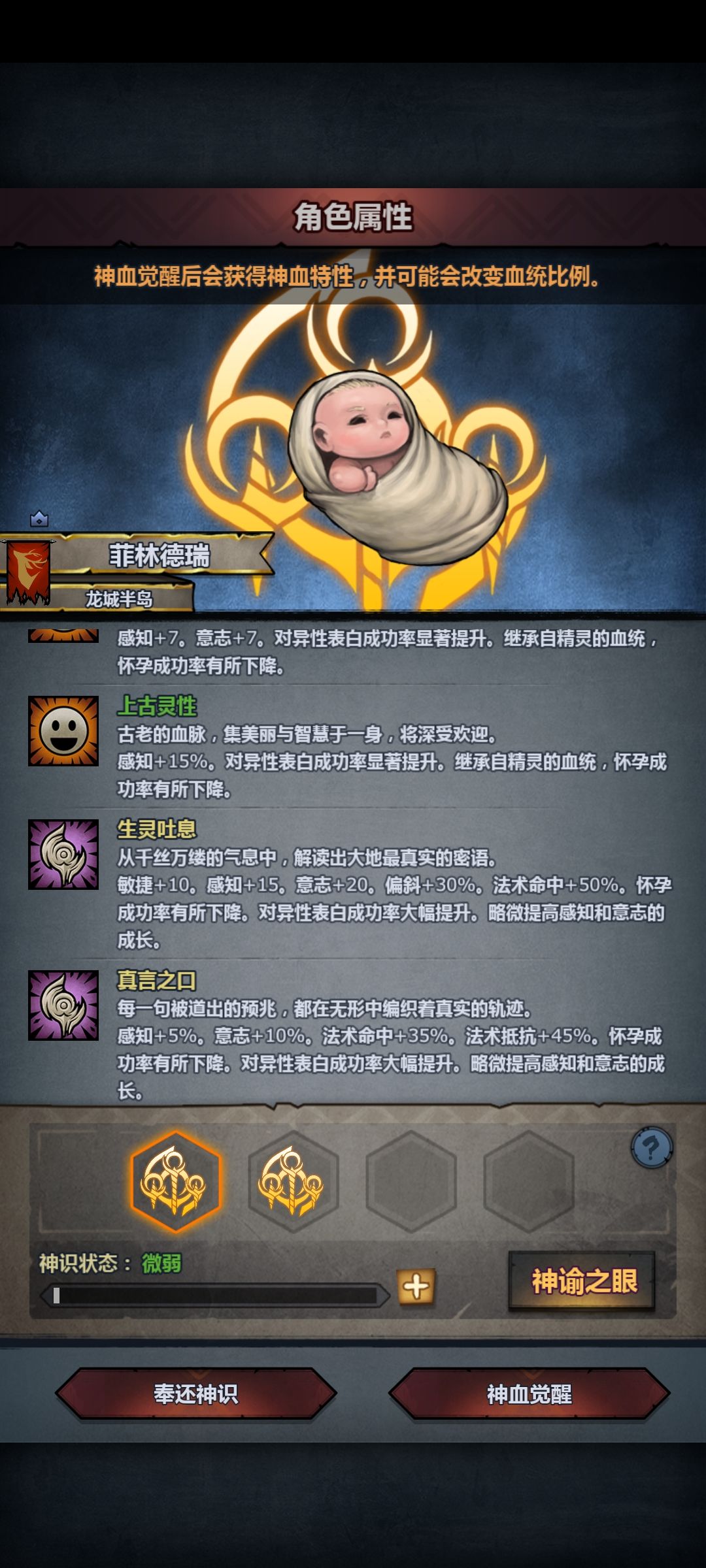 大佬们选哪个,怎么养? 3
