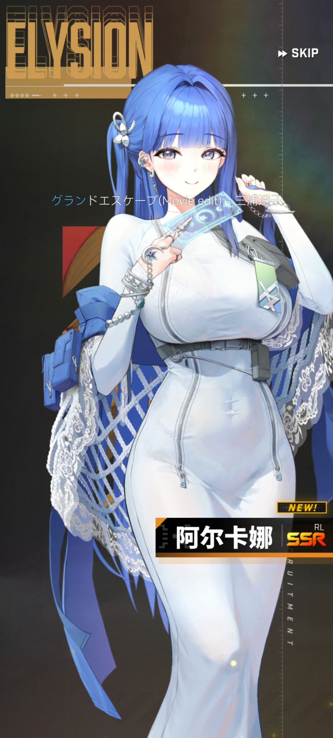 今日是我的好运日 2